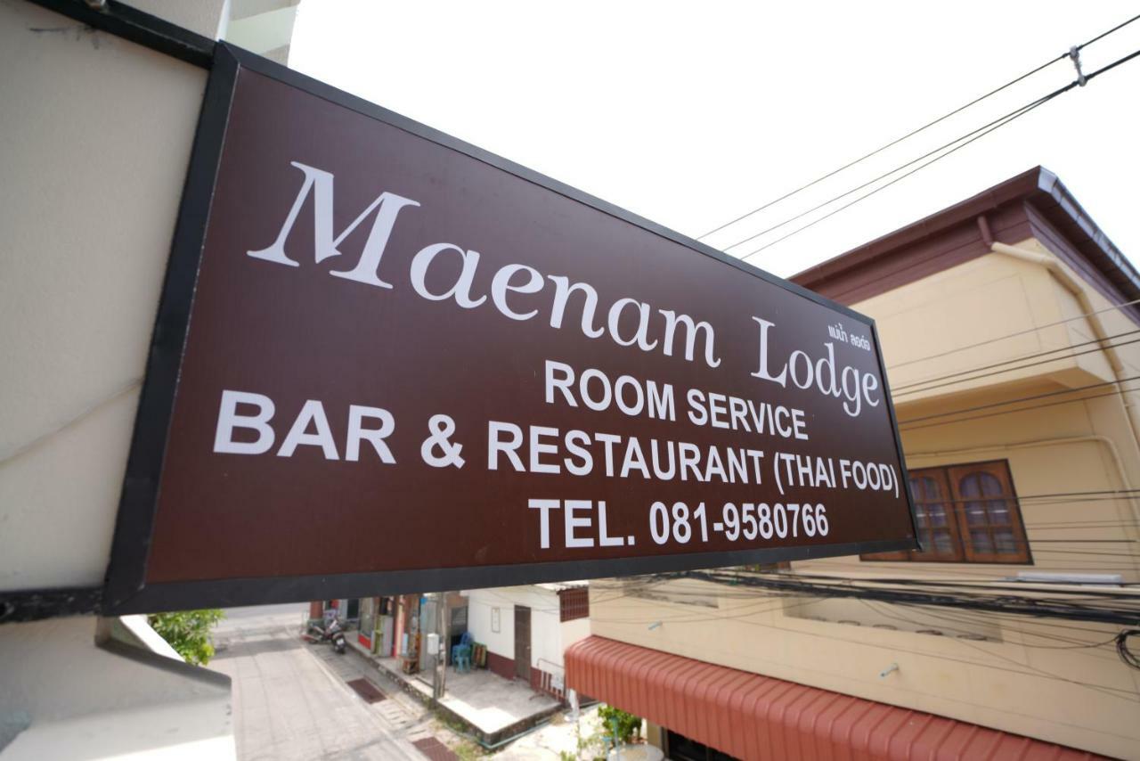 Maenam Lodge Mae Nam Exterior photo