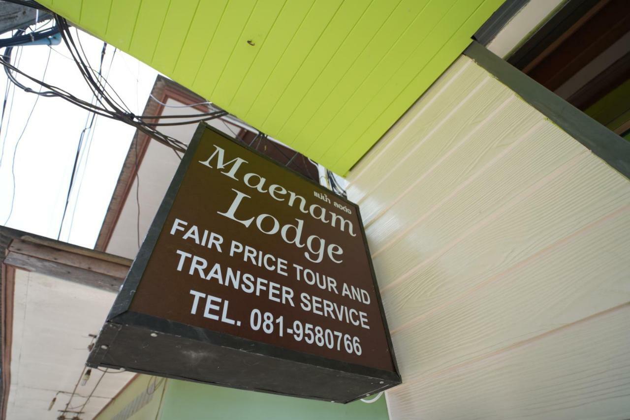 Maenam Lodge Mae Nam Exterior photo